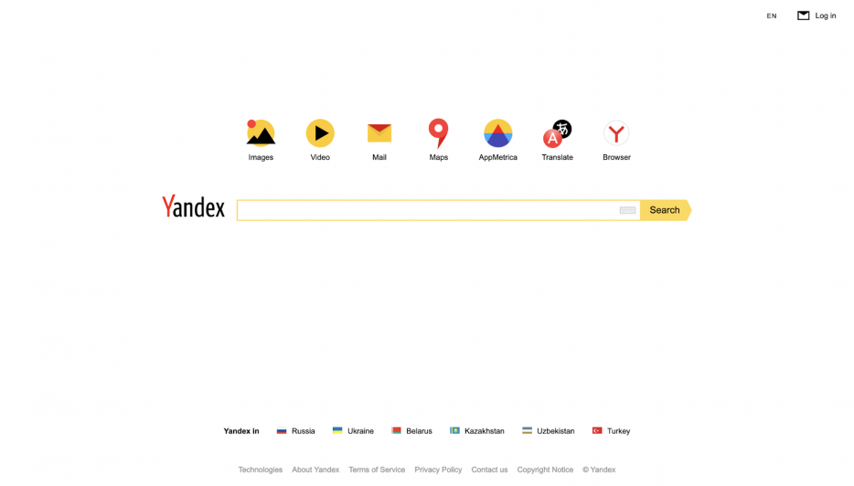 good search engines - Yandex
